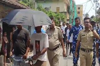 বিরাট কাণ্ড 