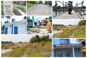 জবাব