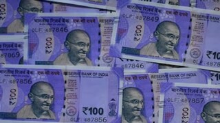 ব্যাঙ্কে টাকা রেখে ভুলে গিয়েছেন! ফোন করে ফেরত দেবে RBI