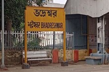 কাপড়ে মোড়া জিনিসটায় হাত দিতেই বিস্ফোরণ! ছিটকে পড়ল ২ ঠিকাকর্মী