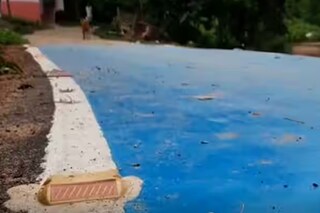 এই সেই রাস্তা