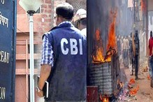 মাথার দাম ছিল ৫০ হাজার, কেষ্টপুরের গোপন ডেরা থেকে সিবিআই-এর হাতে গ্রেফতার ২!