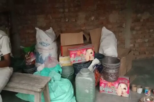 শব্দবাজি