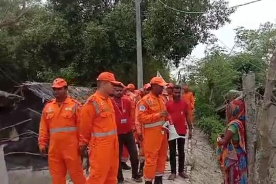 নজরদারি