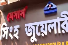 লুঠতে এসে বাধা পেলেই খুন! বাংলায় বাড়ছে বাংলাদেশী, উত্তরপ্রদেশের ডাকাতদের উৎপাত!