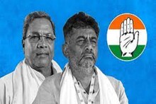 বঙ্গ কংগ্রেসকে সাগরিদিঘি দিয়েছিল অক্সিজেন, কর্ণাটকে জয়ে চাঙ্গা করল
