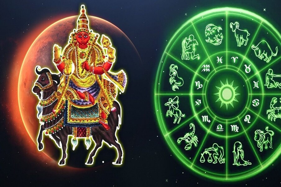  জ্যোতিষশাস্ত্র অনুসারে, মঙ্গল একটি রাশিতে তিন পক্ষকাল অর্থাৎ ৪৫ দিন অবস্থান করেন। ১৩ মার্চ মিথুন রাশিতে প্রবেশ করেছিল গ্রহের সেনাপতি মঙ্গল। এবার মিথুন রাশি থেকে বেরিয়ে ১০ মে কর্কট রাশিতে গোচর করবে। মঙ্গলের এই গোচরকালে ৬ রাশির জাতক-জাতিকাদের জীবন বদলে যেতে চলেছে, জেনে নিন কারা সেই সৌাগ্যবানেরা--