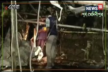 পুলিশের বিরুদ্ধে কী ব্যবস্থা নেওয়া হয়েছে? এগরার রিপোর্ট চাইল মানবাধিকার কমিশন