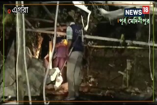 এগরা বিস্ফোরণে নয়া মোড়