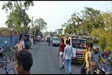 পোস্ট সারিয়েও বিদ্যুৎ সংযোগ না দিয়েই চলে গিয়েছেন কর্মীরা! এর ফলে যা হল...