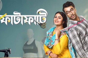 আবীর চট্টোপাধ্যায়ের ডান গালে ক্ষতচিহ্নের কারণ জানেন? নেপথ্যে ভয়ঙ্কর এক দুর্ঘটনা! আবীর চট্টোপাধ্যায়ের ডান গালে ক্ষতচিহ্নের কারণ জানেন? নেপথ্যে ভয়ঙ্কর এক দুর্ঘটনা!