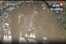 মৎস্যমন্ত্রীর বাড়ির সামনের রাস্তায় মাছ ছাড়ল বাম যুবরা! কিন্তু কেন