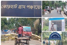 পাঁচ বছরে কেমন কাজ হল ঝোড়াহাটে? নিউজ ১৮ লোকালের রিপোর্ট কার্ড