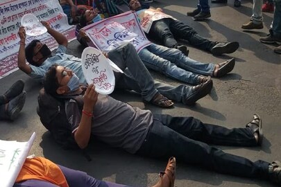 প্রতীকী ছবি