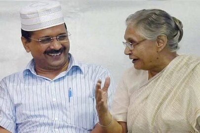 কেজরীওয়ালকে পরামর্শ দিল কংগ্রেস। 