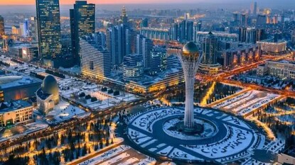 রিপাবলিক অফ কাজাখস্তান রিপাবলিক অফ কাজাখস্তান