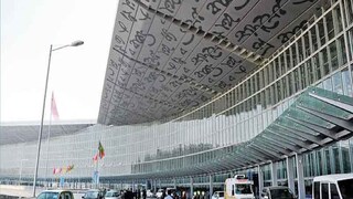 ফাইল ছবি। 