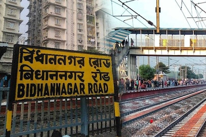 উল্টোডাঙায় এ কী কাণ্ড!