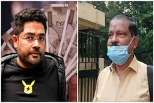 'টাকা লেনদেন হয়েছে' তাপসের দাবিতে বিস্ফোরক কুন্তল! 'একটিমাত্র' শব্দে দিলেন উত্তর