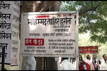 গাজিয়াবাদ আদালতের চেম্বার নম্বর সি ৫১-র রহস্যটা ঠিক কী? এই কাহিনি মন ভরাচ্ছে