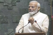 'যাঁরা এখানে বসবেন...' বিরোধী-শূন্য নতুন সংসদে প্রথম ভাষণ দিলেন প্রধানমন্ত্রী