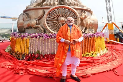 উদ্বোধনে মোদি