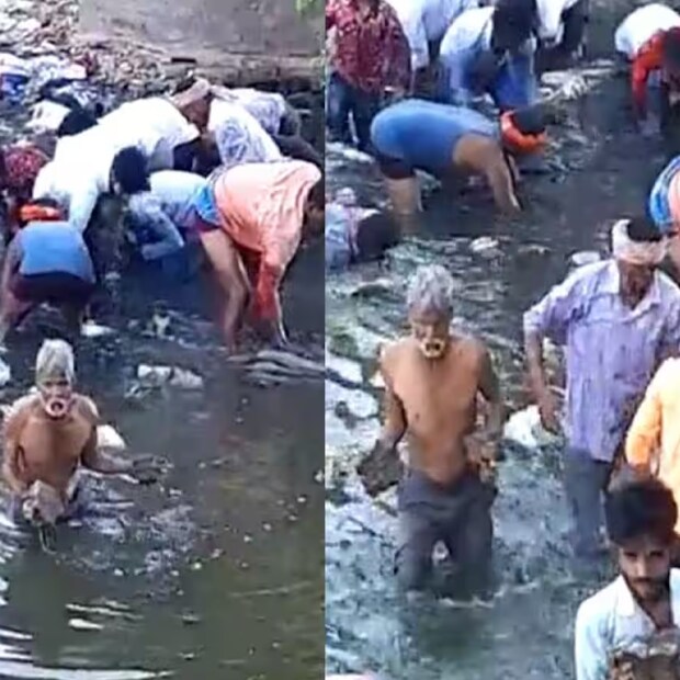 নর্দমায় ভাসছে কোটি কোটি টাকা। আর সেই টাকার লোভে দুর্গন্ধময় নর্দমায় ঝাঁপ দিচ্ছেন লোকজন। অবাক করা একটি ভিডিও ভাইরাল হয়েছে সোশ্যাল মিডিয়ায়। নর্দমায় ভাসছে কোটি কোটি টাকা। আর সেই টাকার লোভে দুর্গন্ধময় নর্দমায় ঝাঁপ দিচ্ছেন লোকজন। অবাক করা একটি ভিডিও ভাইরাল হয়েছে সোশ্যাল মিডিয়ায়।