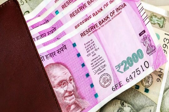 Money Mantra