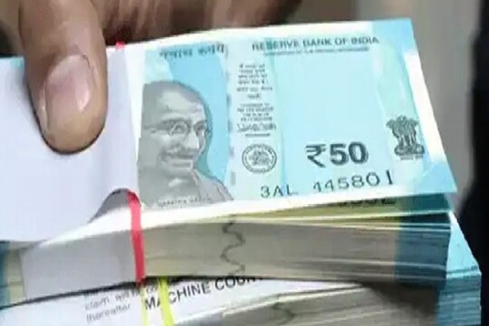 Money Mantra
