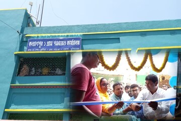 নতুন