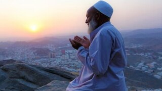 বিশ্বের একমাত্র এই দেশে নেই এক জনও মুসলিম ধর্মাবলম্বী মানুষ! সেই দেশের নামটা কি জানেন? (Representative Image)