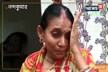 দেশরক্ষায়