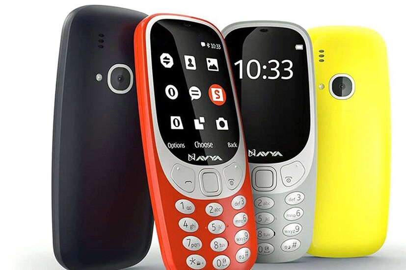 আবার সাত নম্বরে এন্ট্রি নিয়েছে নোকিয়া। Nokia 3210 ফোন ১৬১ মিলিয়ন সেল রেকর্ড সহ উপস্থিত রয়েছে সাত নম্বরে। এই ফোনটি প্রথম লঞ্চ হয়েছিল ১৯৯৯ সালে।