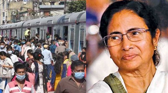 Mamata Banerjee