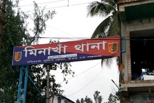 স্বামী না থাকার সুযোগে বাড়িতে ঢুকে মহিলার উপর ঝাঁপিয়ে পড়ল ভ্যানচালক!