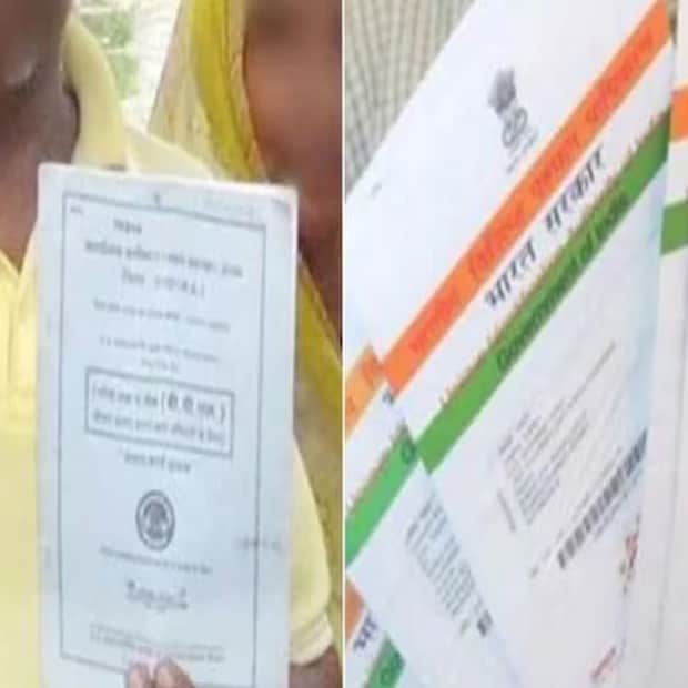 রেশন কার্ড নিয়ে ভাগলপুরে লাগাতার বৈঠক করেছেন জেলা ম্যাজিস্ট্রেট (ডিএম) সুব্রত কুমার সেন। বৈঠকে তাঁর সিদ্ধান্ত, আগামী ৩০ জুন, ২০২৩ তারিখের মধ্যে সমস্ত রেশন কার্ডধারীকে রেশন কার্ডের সঙ্গে লিঙ্ক করাতে হবে আধার কার্ড। আর তা লিঙ্ক করানো না হলে বিনামূল্যে রেশন পাবেন না রেশন কার্ডধারীরা।