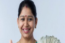 PPF, NSC-র থেকে বেশি সুদ! স্কিমের সুবিধা পাবেন শুধু মহিলারাই
