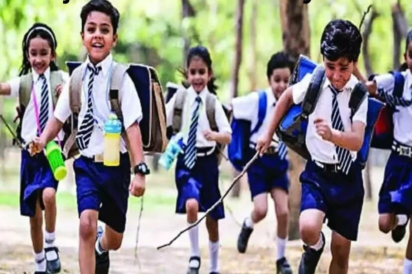 যেসব প্রার্থীরা সরকারি চাকরি এবং যেকোনও প্রতিযোগিতামূলক পরীক্ষার জন্য প্রস্তুতি নিচ্ছেন, তাঁরা অবশ্যই চোখ রাখতে পারেন এই প্রতিবেদনে। এখানে একগুচ্ছ এমন সাধারণ জ্ঞান মূলক প্রশ্ন ও উত্তর দেওয়ার চেষ্টা করা হচ্ছে যাতে পরীক্ষার্থীদের ইন্টারভিউতে ভাল ফল করতে অনেক কাজে লাগতে পারে। এখানে দেওয়া জিকে-র প্রশ্নের মাধ্যমে পরীক্ষার প্রশ্নপত্রের জন্য প্রস্তুতি নিতে পারেন সহজেই।