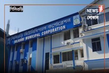শিলিগুড়ির জল সমস্যা মেটাতে নিজস্ব উদ্যোগ পুরসভার