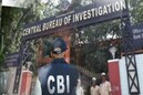 নিয়োগ দুর্নীতি মামলায় 'রাজসাক্ষী' হচ্ছেন 'এঁরা'...? সিবিআইয়ের ইঙ্গিতে তোলপাড়!