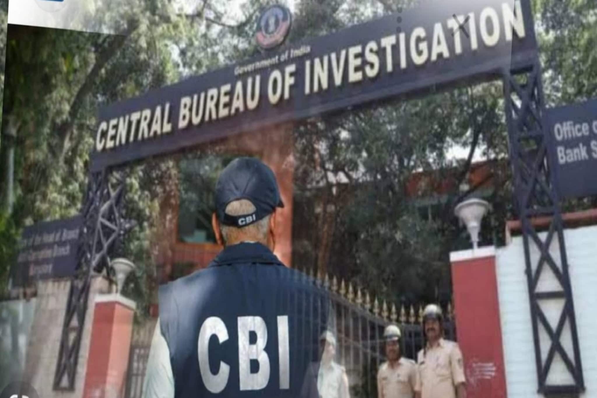 Scam: নিয়োগ দুর্নীতি মামলায় বড় খবর! 'রাজসাক্ষী' হচ্ছেন 'এঁরা'...? সিবিআইয়ের ইঙ্গিতে তোলপাড়