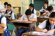 'এই' বছর থেকেই উঠে যাবে ICSE পরীক্ষা? বিরাট শোরগোল! উত্তর দিলেন বোর্ড সচিব