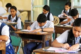 ICSE Board Examination