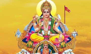 বৃষে সূর্যের গোচর, বিশেষ সুফল পাবেন এই সকল রাশির জাতক-জাতিকারা বৃষে সূর্যের গোচর, বিশেষ সুফল পাবেন এই সকল রাশির জাতক-জাতিকারা