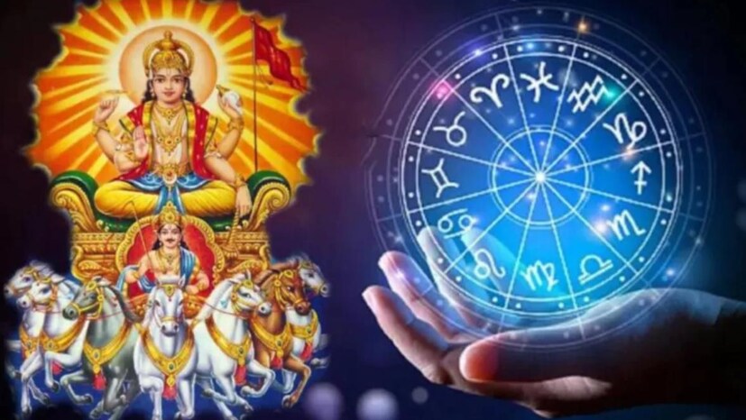 মেষ রাশিতে সূর্যের গোচর ৭টি রাশির জাতক-জাতিকা-জাতিকার জীবনে শুভ প্রভাব ফেলবে। তাঁরা ইতিবাচক ফল পেতে পারেন, যার ফলে সরকারি চাকরি, আর্থিক লাভ এবং শত্রুবিজয় হতে পারে। শ্রী কল্লাজি বৈদিক বিশ্ববিদ্যালয়ের জ্যোতিষ বিভাগের প্রধান ড. মৃত্যুঞ্জয় তিওয়ারি রাশিচক্রের উপর সূর্যের গোচরের ইতিবাচক প্রভাব সম্পর্কে জানালেন—