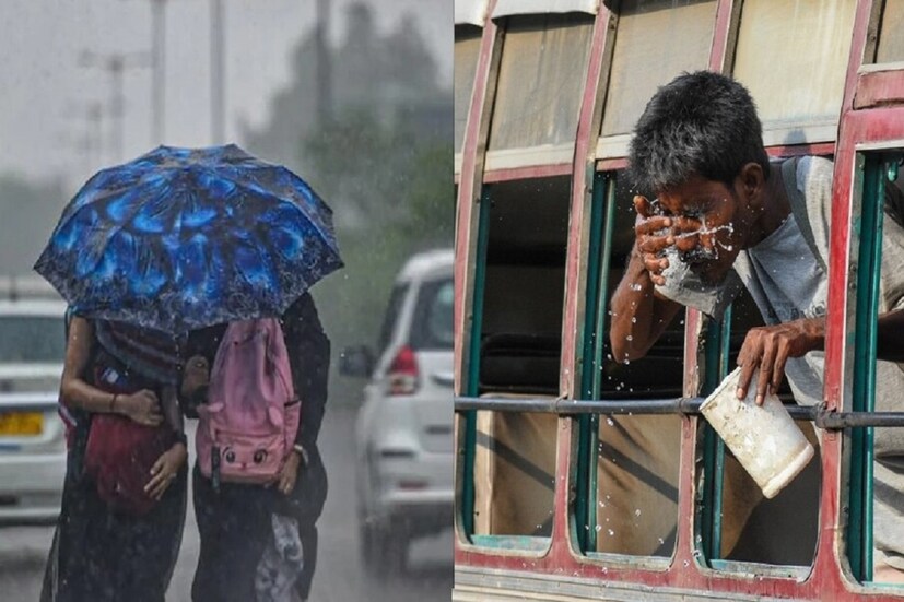 তবে ফের তাপমাত্রা বাড়ায় আশঙ্কায় সকলে। চৈত্রের শেষ সময় থেকে তাপমাত্রার পারদ ক্রমশ ঊর্ধ্বমুখী ছিল। বেলা বাড়লেই বাড়ত তাপমাত্রা। দিনের সর্বোচ্চ তাপমাত্রা পৌঁছেছিল প্রায় ৪৬ ডিগ্রিতে। তবে ফের সেই পথে এগোচ্ছে দিনের তাপমাত্রা। স্বস্তির জন্য মানুষের অবস্থা চাতক পাখির মতো।