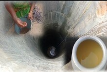 কুয়োর ঘোলা জল পান করেই কাটছে জীবন