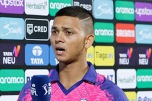 তরুণ-তুর্কী যশস্বী, ক্রীড়া জীবনে পাবেন কতটা যশ, খ্যাতি! কী বলছে সংখ্যাতত্ত্ব