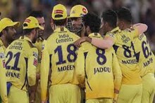 পঞ্চমবার চেন্নাই-কে আইপিএল চ্যাম্পিয়ন করে বড় ইঙ্গিত মহেন্দ্র সিং ধোনির, IPL 20