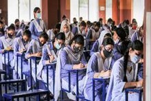 উচ্চ মাধ্যমিকের ফলপ্রকাশ কবে? জানিয়ে দিল সংসদ